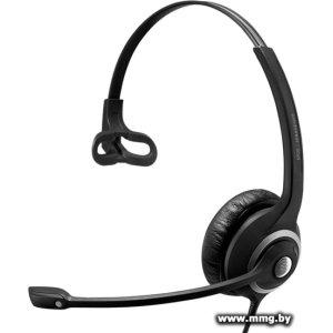 Купить Sennheiser Impact SC 230 USB в Минске, доставка по Беларуси