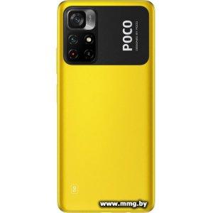 POCO M4 Pro 5G 4GB/64GB международная версия (желтый)