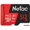 Netac 512GB P500 Extreme Pro NT02P500PRO-512G-R с адаптером
