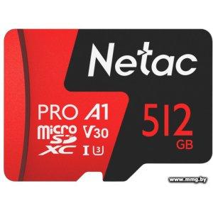 Netac 512GB P500 Extreme Pro NT02P500PRO-512G-R с адаптером