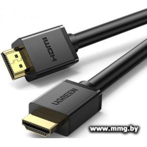 Купить Кабель Ugreen HD104-60820 HDMI - HDMI (1.5 м, черный) в Минске, доставка по Беларуси