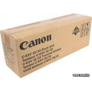 Купить Фотобарабан Canon C-EXV32-33 [2772B003BA 000] в Минске, доставка по Беларуси