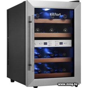 Холодильник винный Kitfort KT-2404