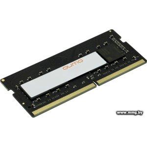 Купить SODIMM-DDR4 32GB PC4-25600 QUMO QUM4S-32G3200N22 в Минске, доставка по Беларуси