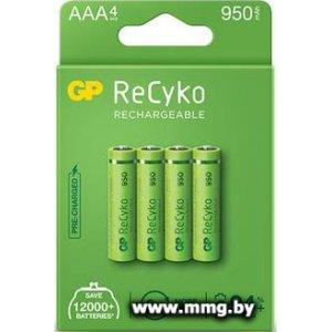 Аккумулятор GP ReCyko AAA 950mAh (100AAAHCE-2EB4)(1шт)
