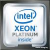 Intel Xeon Platinum 8168 /3647