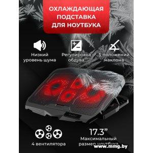 Купить Miru CP1701 Fouredness в Минске, доставка по Беларуси