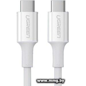 Купить Кабель Ugreen US300 60552 USB Type-C - USB Type-C (2 м, белы в Минске, доставка по Беларуси