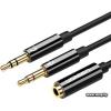 Кабель Ugreen AV140 20898 3.5 мм F - 2 x 3.5 мм M (0.2 м, че