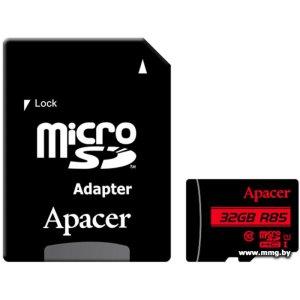 Apacer 32Gb microSDHC AP32GMCSH10U5-R (с адаптером)
