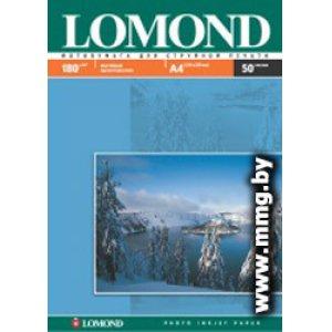 Фотобумага Lomond A4 180 г/кв.м. 50 листов (0102014)