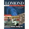 Фотобумага Lomond A4 200 г/кв.м 20 листов (1101112)