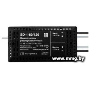 Купить Реле Ноотехника SD-1-60/120 в Минске, доставка по Беларуси