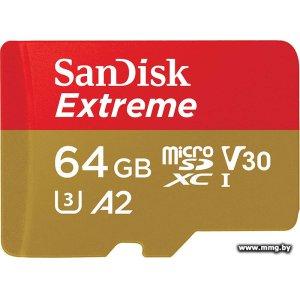Купить SanDisk 64Gb MicroSDXC Extreme SDSQXAH-064G-GN6MN в Минске, доставка по Беларуси