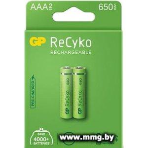 Купить Аккумулятор GP ReCyko AAA 650mAh 2шт (65AAAHCE-5EB2) в Минске, доставка по Беларуси