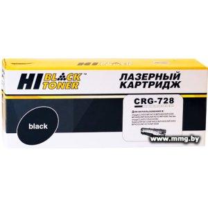 Купить Картридж Hi-Black HB-CRG-728 (аналог Canon 728) в Минске, доставка по Беларуси