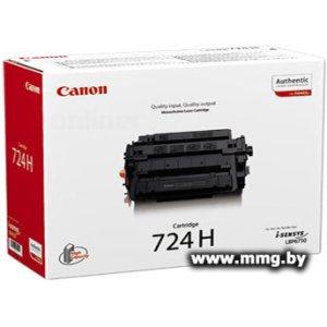 Купить Картридж Canon Cartridge 724H в Минске, доставка по Беларуси