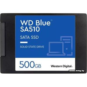 Купить SSD 500GB WD Blue SA510 WDS500G3B0A в Минске, доставка по Беларуси