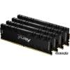 32GB (4x8GB) PC4-21300 Kingston KF426C13RBK4/32