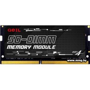 SODIMM-DDR4 16GB PC4-25600 GeIL GS416GB3200C22SC