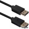 Кабель ACD DisplayPort - DisplayPort ACD-DDPM2-18B