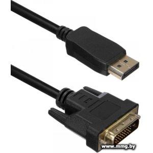 Кабель ACD DisplayPort - DVI ACD-DDIM2-30B (3 м, черный)