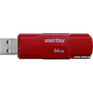 Купить 64GB SmartBuy Clue (бордовый) в Минске, доставка по Беларуси