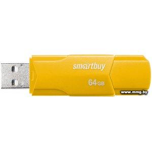 Купить 64GB SmartBuy Clue (жёлтый) в Минске, доставка по Беларуси