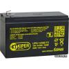 Kiper UPS-12580 F2 (12В/10.5 А·ч)