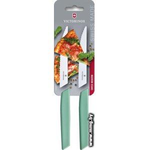 Victorinox Swiss Modern 6.9006.12W41B