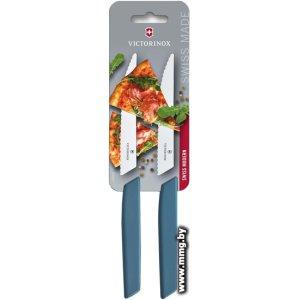 Victorinox Swiss Modern 6.9006.12W2B