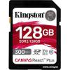 Kingston 128Gb SDXC SDR2/128GB