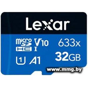 Купить Lexar 32Gb MicroSD LSDMI32GBBCN633N в Минске, доставка по Беларуси