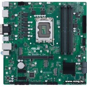 ASUS Pro B660M-C D4-CSM