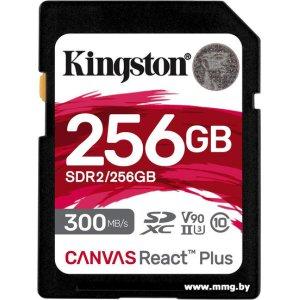 Kingston 256GB Canvas React Plus SDXC UHS-II (класс U3)