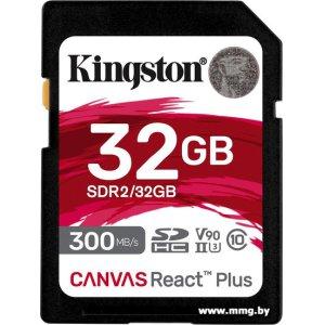 Kingston 32GB Canvas React Plus SDXC SDR2/32GB