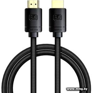 Купить Кабель Baseus CAKGQ-L01 в Минске, доставка по Беларуси