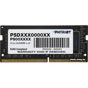 Купить SODIMM-DDR4 16GB PC4-25600 Patriot PSD416G32002S в Минске, доставка по Беларуси