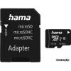 Hama 256Gb MicroSDXC (с адаптером)