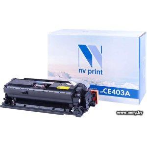 Купить Картридж NV Print NV-CE403AM в Минске, доставка по Беларуси