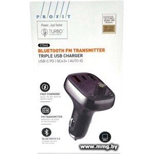 FM-модулятор Profit BT-C704Q