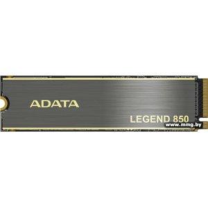 Купить SSD 1TB A-Data Legend 850 ALEG-850-1TCS в Минске, доставка по Беларуси