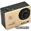 SJCAM SJ4000 WiFi (золотистый)