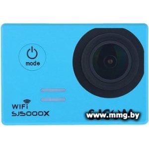 SJCAM SJ5000X (голубой)