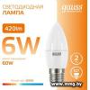 Лампа светодиодная Gauss LED Elementary Candle 6Вт E27 3000K