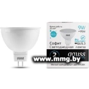 Купить Лампа светодиодная GAUSS Elementary MR16 GU5.3 9W 4100K в Минске, доставка по Беларуси