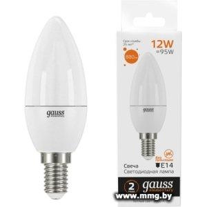Купить Лампа светодиодная Gauss Elementary Свеча 12Вт E14 3000K в Минске, доставка по Беларуси