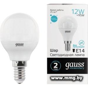 Купить Лампа светодиодная Gauss Elementary Шар 12Вт E14 4100K 53122 в Минске, доставка по Беларуси