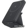 Anker PowerCore Mag-Go 5000mAh A1611G11