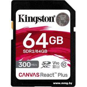 Kingston 64GB SDXC Canvas React Plus SDR2/64GB